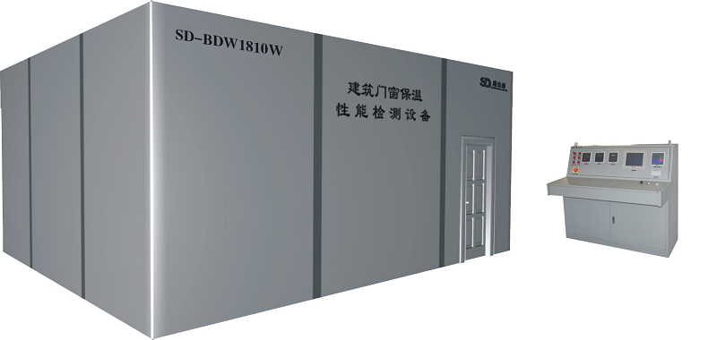 SD-BDW1810W建筑门窗保温性能检测设备仪器