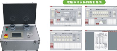 SD-BDW1801建筑门窗气密性现场检测设备