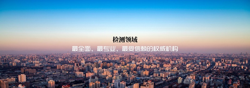 建筑质量检测员必知的建筑地基施工质量细节大全